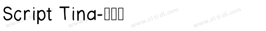 Script Tina字体转换